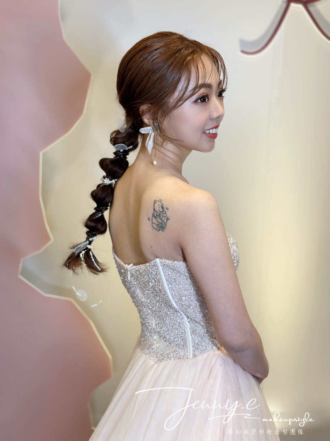【新秘Runa】bride美樺 結婚造型 / 韓系甜美 | 新娘秘書-夢幻城堡彩妝造型團隊